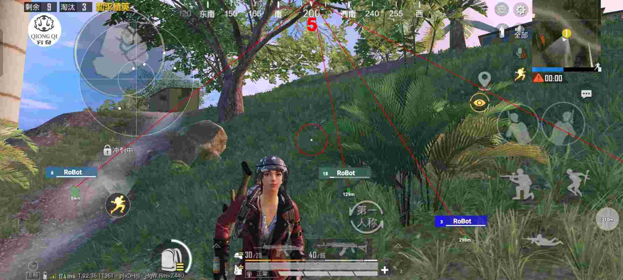 和平精英穷奇直装 - pubg国际服锁头挂下载辅助预览图